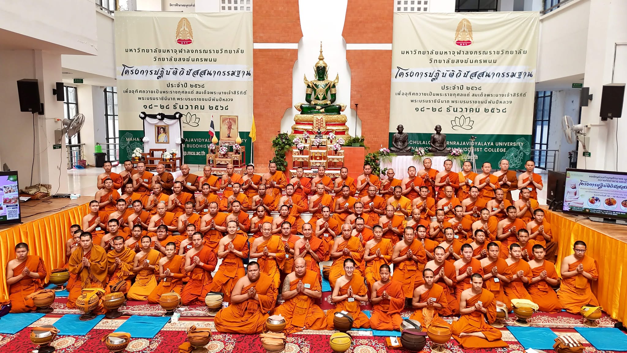 607630144_1169942665320306_9101420902905211460_n (1).jpg